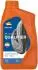 RPP9001FHC RP QUALIFIER TRANSMISSION SAE 75W (12х1Л) Repsol підбір по vin на Brocar