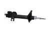 SSA11256 KAVO PARTS NISSAN амортизатор газ.задн.прав.Primera 1,6/2.0D 90- KAVO підбір по vin на Brocar