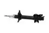 SSA11256 KAVO PARTS NISSAN амортизатор газ.задн.прав.Primera 1,6/2.0D 90- KAVO підбір по vin на Brocar