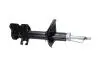 SSA11168 KAVO PARTS NISSAN амортизатор масло передн. прав.Sunny 91- KAVO підбір по vin на Brocar