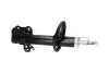 SSA11268 KAVO PARTS TOYOTA амортизатор газ.передн. прав. Carina E KAVO підбір по vin на Brocar
