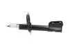 SSA11213 KAVO PARTS FIAT амортизатор газ.передн.Tempra,Tipo 88- KAVO підбір по vin на Brocar