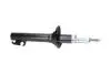 SSA11180 KAVO PARTS BMW амортизатор газ.передн. E34 07/90 - KAVO підбір по vin на Brocar