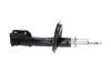 SSA11434 KAVO PARTS FIAT амортизатор газ.передн.Punto 94- KAVO підбір по vin на Brocar