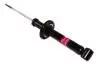G43274 Aмортизатор Seat Cordoba, Ibiza; VW Golf II, Polo 1986-2002 TASHIKO підбір по vin на Brocar