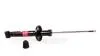 G43274 Aмортизатор Seat Cordoba, Ibiza; VW Golf II, Polo 1986-2002 TASHIKO підбір по vin на Brocar