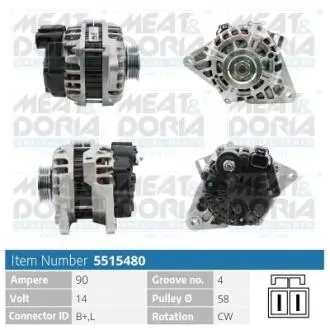 5515480 MEATDORIA HYUNDAI Генератор ACCENT II (LC) 1.5 00-05, GETZ (TB) 1.6 02-05, KIA RIO II (JB) 1.4 16V 05-11 MEAT&DORIA підбір по vin на Brocar