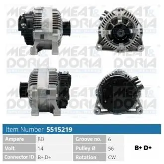 5515219 MEATDORIA FIAT Генератор DUCATO 2.0 JTD 01-02, SCUDO 2.0 JTD 99-06, CITROEN, PEUGEOT, LANCIA MEAT&DORIA подбор по vin на Brocar