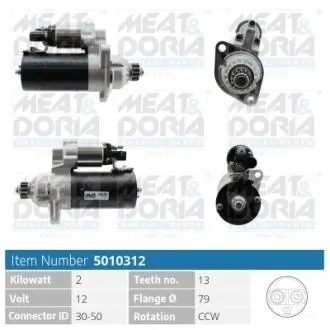 5010312 MEATDORIA AUDI Стартер A3 (8P1) 2.0 TDI 03-12, SEAT ALTEA (5P1) 2.0 TDI 05-10, SKODA, VW MEAT&DORIA підбір по vin на Brocar