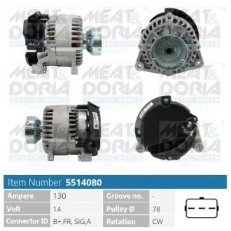 5514080 MEATDORIA FORD Генератор FOCUS I 1.8 DI / TDDi 99-04, TRANSIT CONNECT 1.8 Di 02-13 MEAT&DORIA підбір по vin на Brocar
