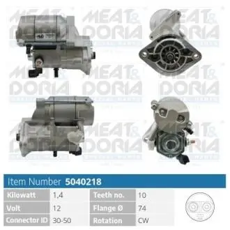 5040218 MEATDORIA TOYOTA Стартер AVENSIS VERSO 2.0 D 01-05, COROLLA Verso 2.0 D-4D 02-04 MEAT&DORIA подбор по vin на Brocar