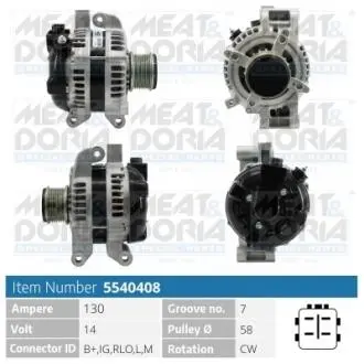 5540408 MEATDORIA TOYOTA Генератор AVENSIS 2.0, 2.2 08-, RAV 4 III 2.2 05-, LEXUS MEAT&DORIA подбор по vin на Brocar