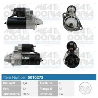 5010273 MEATDORIA OPEL стартер Ascona,Astra F,Kadett,Omega A,Vectra A MEAT&DORIA підбір по vin на Brocar