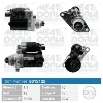 5015125 MEATDORIA VW стартер Golf,Polo,Skoda Fabia,Octavia,Seat,Audi MEAT&DORIA подбор по vin на Brocar
