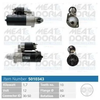 5010343 MEATDORIA DB Стартер W203, W204, A209, W211, W212, W463 MEAT&DORIA підбір по vin на Brocar