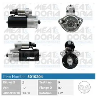 5010204 MEATDORIA VW Стартер CRAFTER 30-35 (2E_) 2.5 TDI 06-11 MEAT&DORIA подбор по vin на Brocar