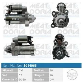 5014065 MEATDORIA FORD стартер Transit Connect 02- MEAT&DORIA подбор по vin на Brocar
