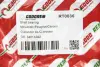 RT0036 Підшипник підвісний Mitsubishi Outlander XL/ASX/Peugeot 4007/Citroen C-crosser 06-14 (d=30mm) GOODREM підбір по vin на Brocar