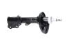 SSA11234 KAVO PARTS KIA амортизатор газ.задн.прав.Cerato 04- KAVO підбір по vin на Brocar