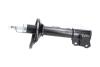 SSA11234 KAVO PARTS KIA амортизатор газ.задн.прав.Cerato 04- KAVO підбір по vin на Brocar