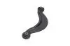 SCA4579 KAVO PARTS MAZDA важіль задн. лів. верхн. CX-7 07- KAVO підбір по vin на Brocar