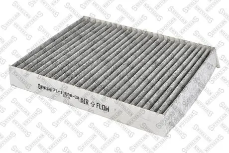 7110588SX Фільтр салону STELLOX підбір по vin на Brocar