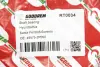 RT0034 Підвісний підшипник карданного валу Hyundai Ix35/Tucson/Sportage 06- GOODREM підбір по vin на Brocar