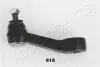 PI515 JAPANPARTS MITSUBISHI Сошка рульового механізму L200 2.5-2.6 87- JAPANPARTS підбір по vin на Brocar