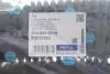 2146400019 Пилозахисний комплект амортизатора MEYLE підбір по vin на Brocar