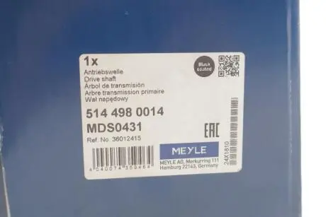 5144980014 Привідний вал MEYLE підбір по vin на Brocar