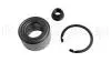 CIFAM TOYOTA підшипник передній маточини RAV 4 00-, Avensis Verso 2,0 00-. 619-7729