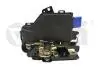 Замок двери перед.прав. Skoda Octavia/VW Jetta, Golf, Touareg (02-16) 88371792201