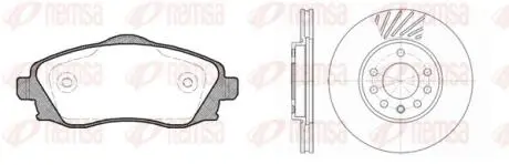 877407 REMSA OPEL К-кт гальм. колодки + диски MERIVA A Мінівен (X03) 1.6 (E75) 03-10 REMSA підбір по vin на Brocar