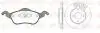 REMSA FORD К-кт гальм. колодки + диски FOCUS I (DAW, DBW) 1.8 TDCi 02-04 8691.00