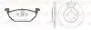 REMSA SEAT К-кт гальм. колодки + диски CORDOBA (6K1, 6K2) 1.9 SDI 99-02 8633.03