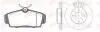 REMSA NISSAN К-кт гальм. колодки + диски ALMERA II (N16) 1.5 02-06 8704.00