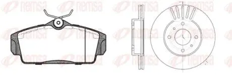 870400 REMSA NISSAN К-кт гальм. колодки + диски ALMERA II (N16) 1.5 02-06 REMSA підбір по vin на Brocar