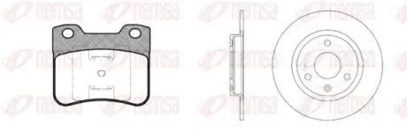 824701 REMSA CITROEN К-кт гальмівні колодки + диски передн. Saxo 96-04 REMSA підбір по vin на Brocar