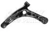 KCA7089 Ричаг пiдвiски KEY PARTS підбір по vin на Brocar