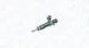 MAGNETI MARELLI OPEL Форсунка (Клапан впорскування) ASTRA H 1.8 05-, INSIGNIA A 1.8 08-, CHEVROLET 805000000059