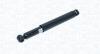 MAGNETI MARELLI FORD Амортизатор задн. (оливн.) MAVERICK, NISSAN, OPEL 357398080000