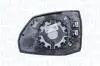MAGNETI MARELLI AUDI Дзеркало вставка бокового прав. дзеркала Q7 15- 182201545400