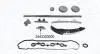 MAGNETI MARELLI HYUNDAI Р/к-кт ланцюга ГРМ i10/20 1.2 08- KIA Ceed 341500001350