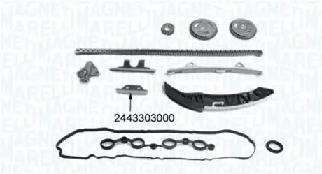 341500001350 MAGNETI MARELLI HYUNDAI Р/к-кт ланцюга ГРМ i10/20 1.2 08- KIA Ceed MAGNETI MARELLI підбір по vin на Brocar