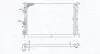 MAGNETI MARELLI радіатор RENAULTR Megane 2.0 350213171700