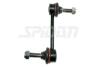 Стійка стабілізатора зад. Land Rover Discovery, Range Rover Sport 2.7D-5.0 04-> (SPIDAN) 46683