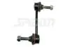 Стійка стабілізатора зад. Land Rover Discovery, Range Rover Sport 2.7D-5.0 04-> (SPIDAN) 46683