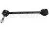 46740 Стійка стабілізатора зад. Land Rover Range Rover III (02-12) (SPIDAN) SPIDAN підбір по vin на Brocar