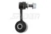 Стійка стабілізатора пер. Toyota Land Cruiser 200 права R  (SPIDAN) 58155