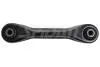 51346 Важіль задньої підвіски Ford Focus III, C-MAX II, Kuga I (SPIDAN) SPIDAN підбір по vin на Brocar